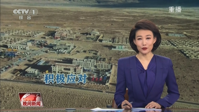 队带来了可
