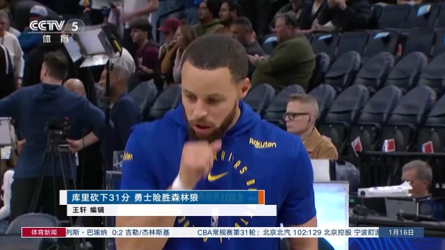 临界点