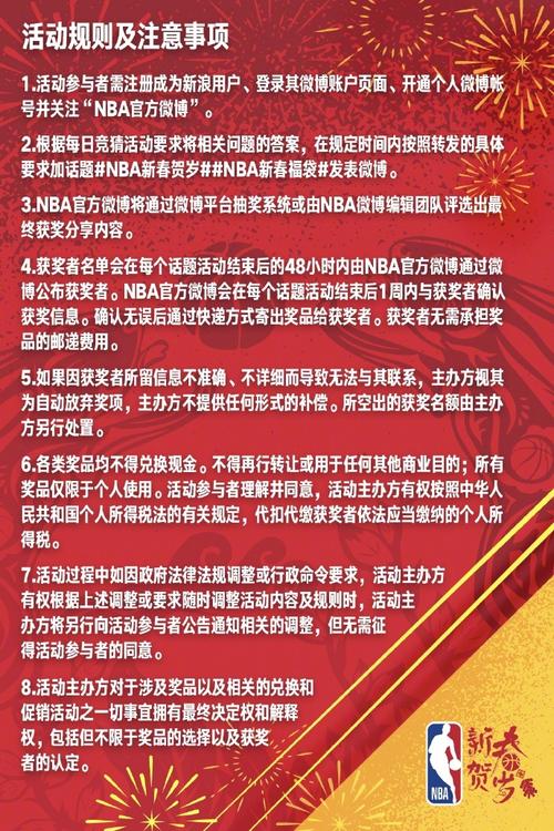 在一场对阵