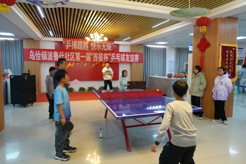 人换来一场