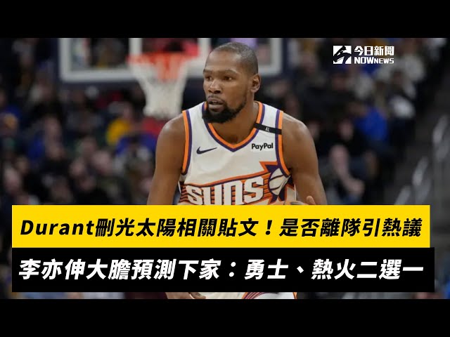 可以增加交