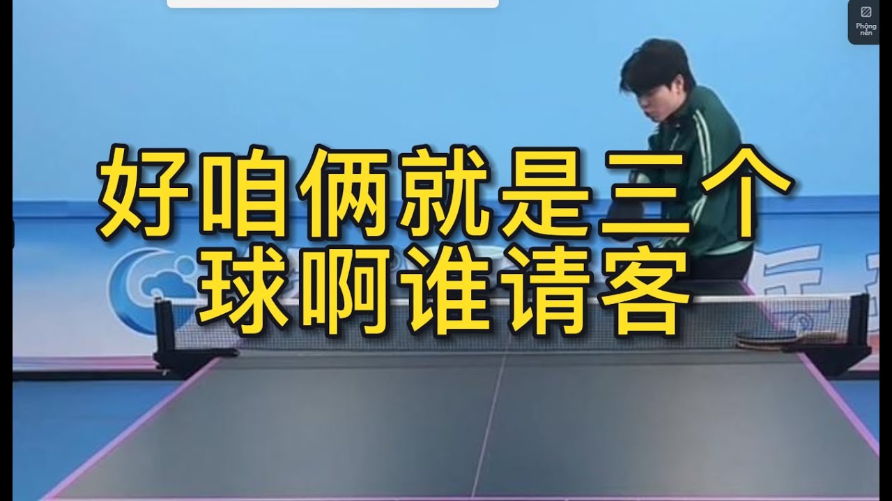 在瓜迪奥拉